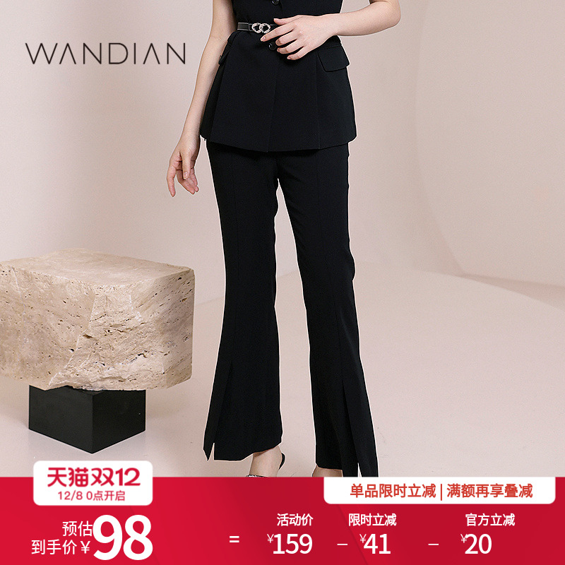 婉甸黑色休闲通勤九分开叉喇叭裤
