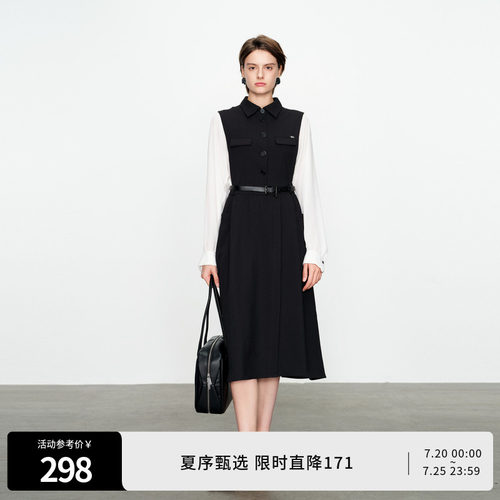 婉甸黑白拼接高腰线连衣裙