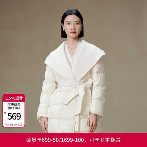 2025年冬季新品羽绒服