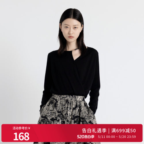 婉甸秋耀石黑长袖毛织套头衫长袖上衣针织衫1243W13RJ3