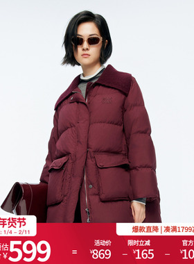 婉甸2025年冬季新品披肩毛织领宽松保暖中长款羽绒服女1244D12GS3