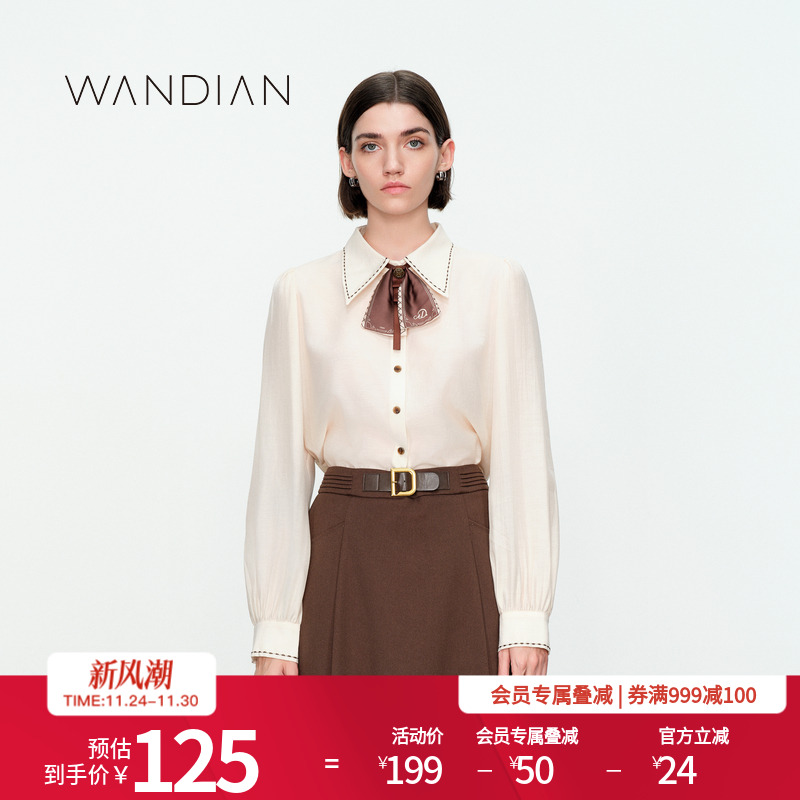 婉甸奶油米领结文艺风长袖衬衫