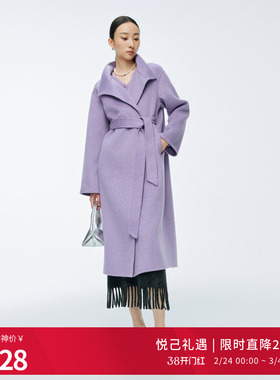 婉甸2025年冬季新品柔光紫/奶油白双面呢长款毛呢大衣1244C02GS4