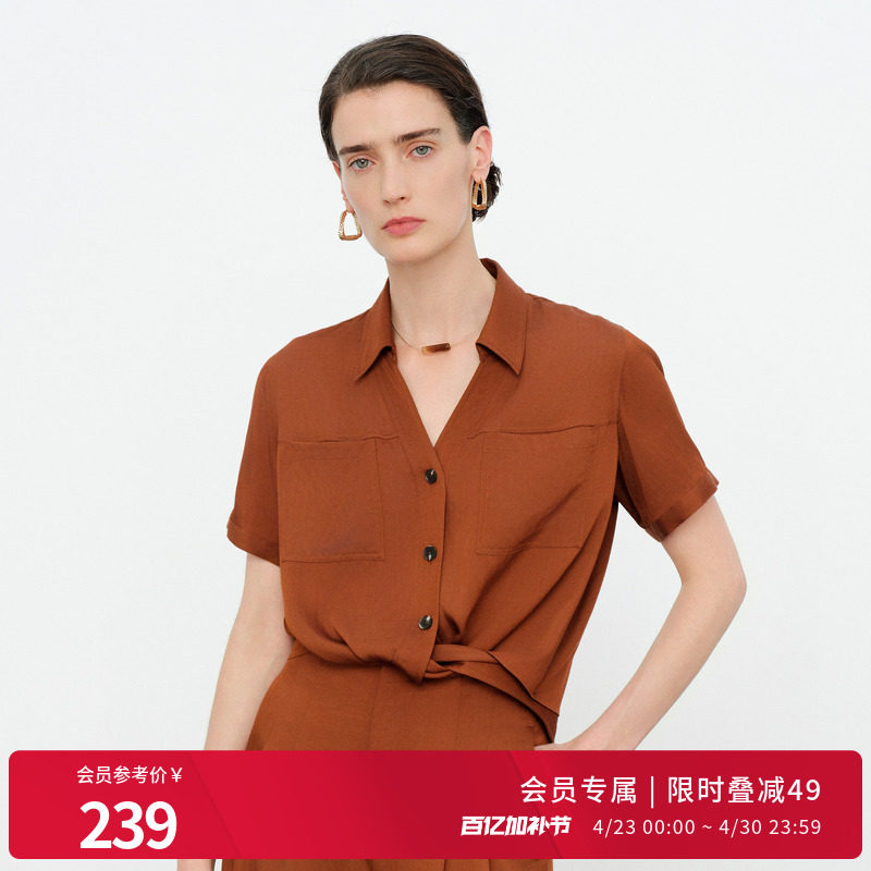 婉甸2026夏季新品焦糖色蝙蝠袖高腰休闲风纽扣短袖上衣1252H02RS2