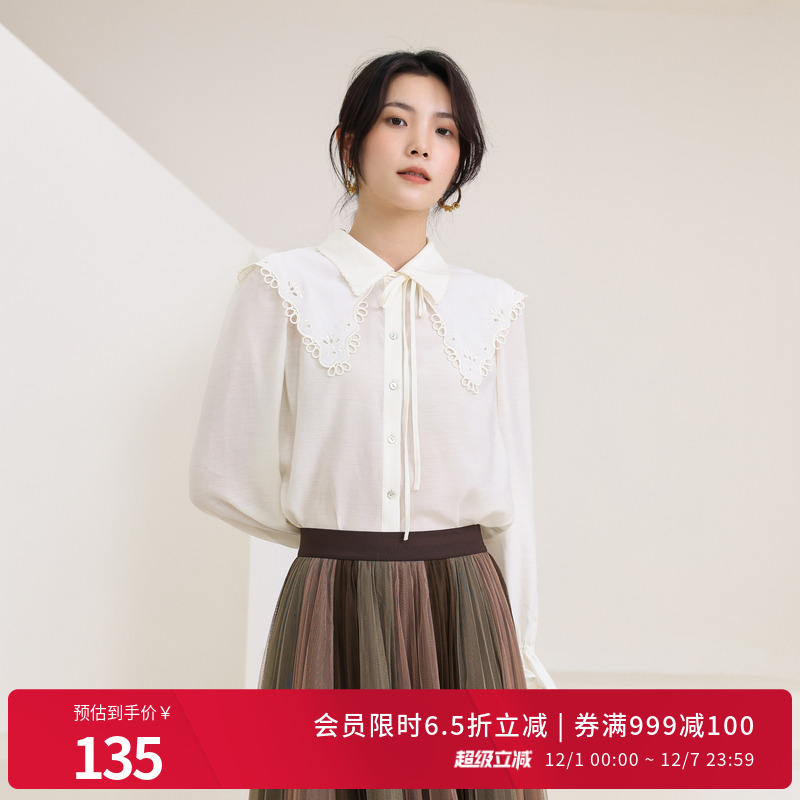 婉甸奶油白长袖衬衫荷叶蕾丝边领