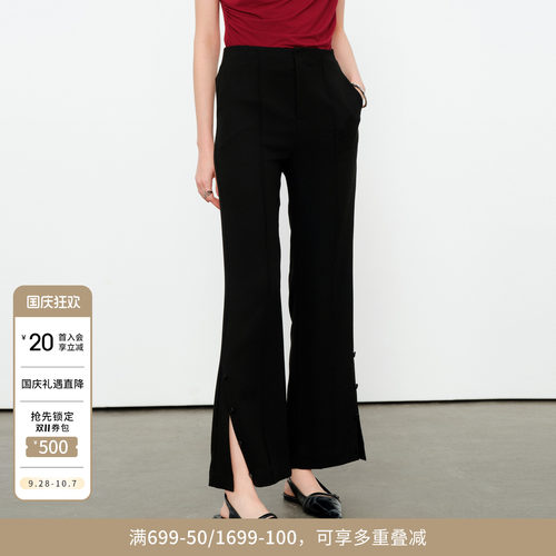 黑色醋酸喇叭裤