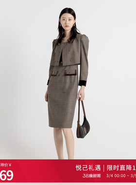 婉甸2025年秋季新品复古棕咖格纹两件套撞色拼接套装1243L02MD4