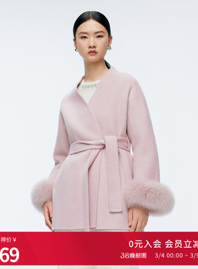 婉甸2025年冬季新品冰粉色中长款系腰带双面呢毛呢大衣1244C17JN4