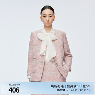 冰粉色粗花呢中长款 小香风商务外套1244E18JN4 新品 婉甸2025年冬季