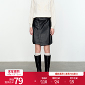 婉甸黑色皮短裙A型不对称短裙1234K03DM1