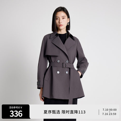 婉甸秋岩石灰带腰带中长款通勤风衣女外套1243B04DM4