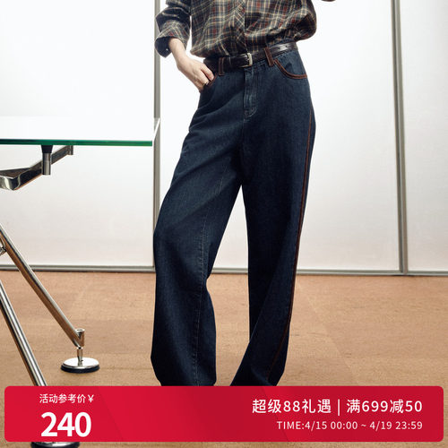 婉甸冬季复古靛蓝阔腿裤女休闲宽松风牛仔裤1244X08SX3