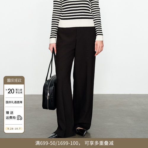 婉甸黑色直筒裤立体装饰