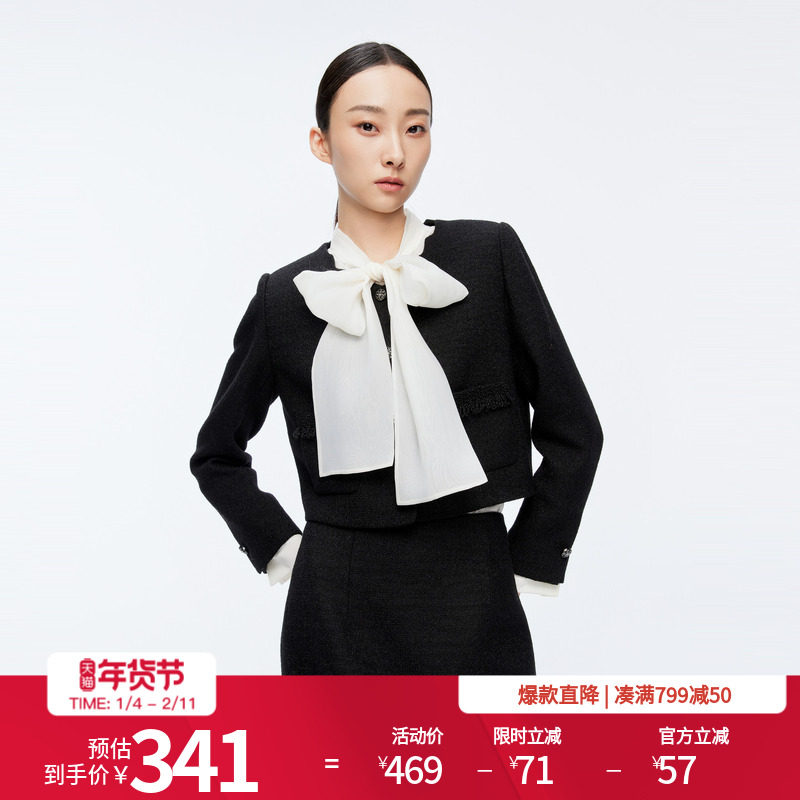 婉甸2025年冬季新品黑色粗花呢小香风西装毛呢短外套1244E03JN1