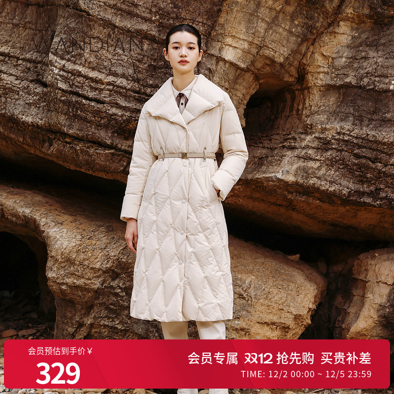 长款燕麦色婉甸羽绒服