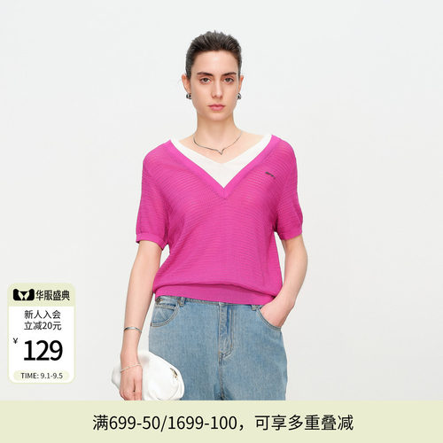 帝国紫假两件套头衫