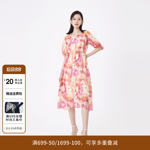 霓虹幻彩花连衣裙