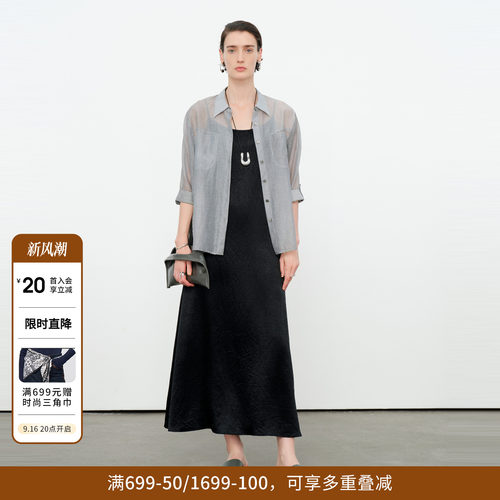 黑色醋酸吊带连衣裙
