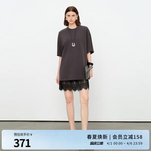 婉甸2026夏季 原灰色两件莫代尔宽松型直筒连衣裙1252N31GS4 新品