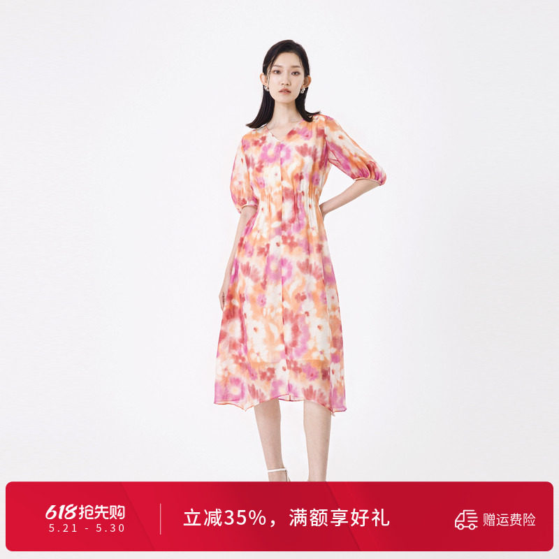 婉甸夏季帕斯蒂尔连衣裙1242N66QY5