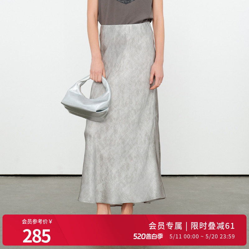 婉甸2026夏季新品微弹半身裙中腰直筒裙斑驳灰影长裙1252K10RS4