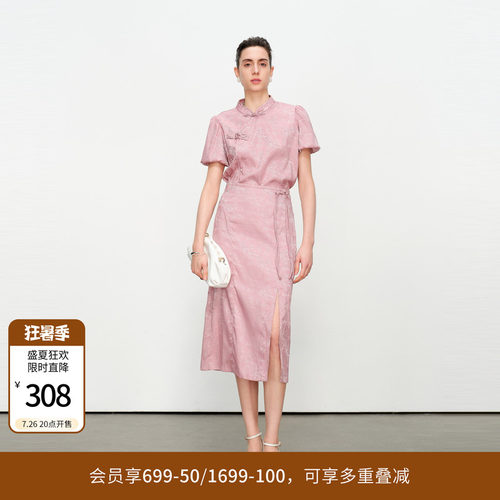 灰粉色中式套装