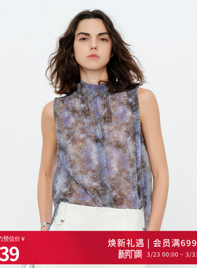 婉甸2026夏季新品宇宙星空紫无袖套头飘带浪漫风上衣1252H27YD5