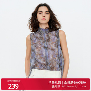 套头飘带浪漫风上衣1252H27YD5 宇宙星空紫无袖 婉甸2026夏季 新品