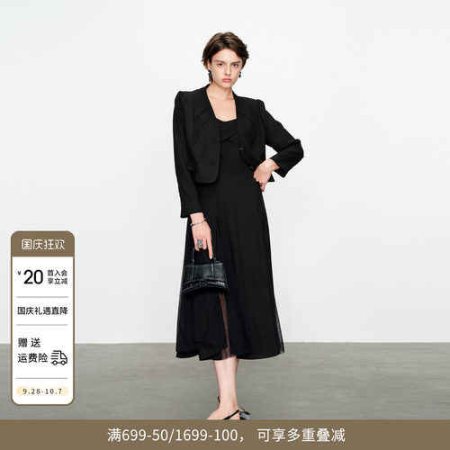 婉甸黑色两件套连衣裙
