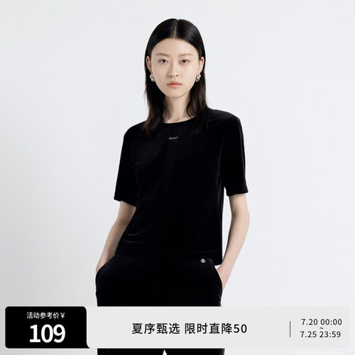 耀石黑丝绒短袖T恤
