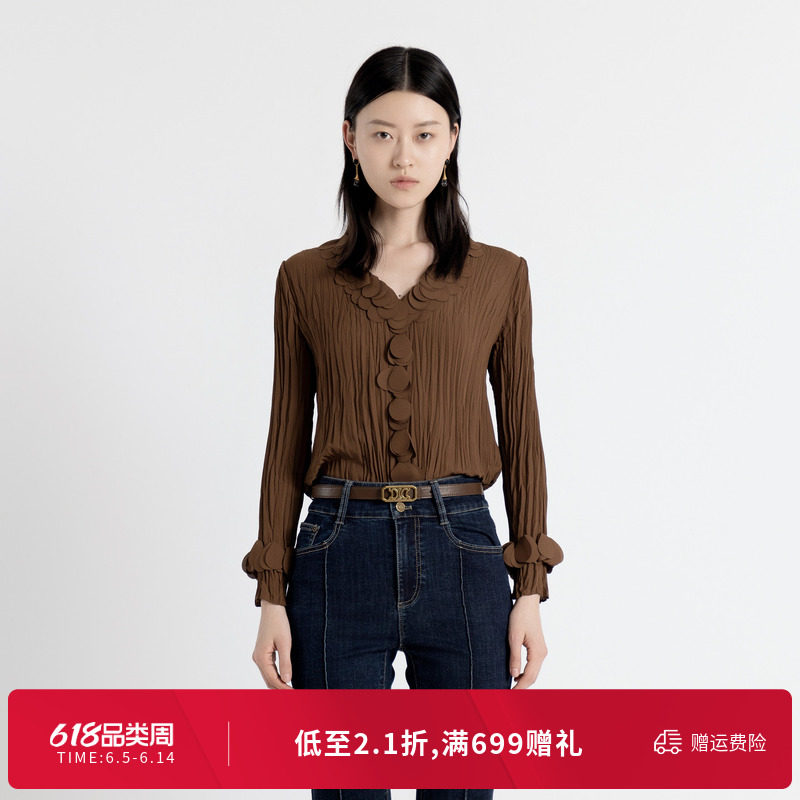 婉甸秋棕色花瓣套头蕾丝衫针织开衫长袖上衣1243H07MD3