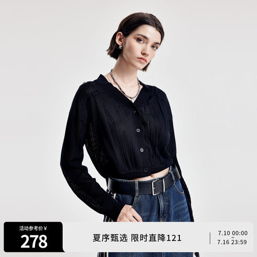 婉甸2026春季新品黑色镂空拼接毛织开衫H型长袖针织衫1251W14GX3