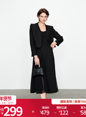 婉甸2025黑色两件套连衣裙通勤风1241N08MS2