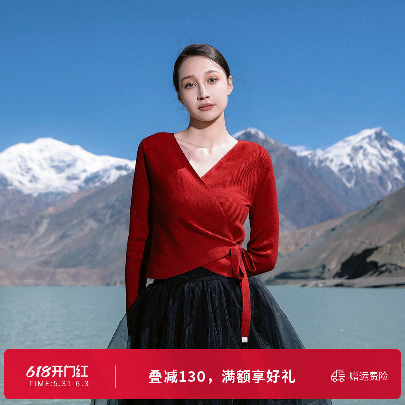 婉甸红宝石色围裹式毛织开衫淑女风针织衫1241W07XJ1