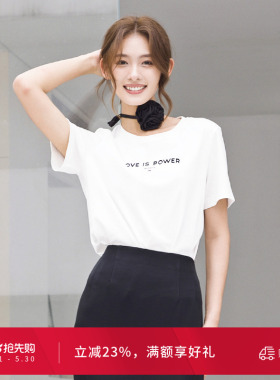 婉甸2026夏季新品光学白短袖百搭显年轻休闲女T恤1252T24RS4YX