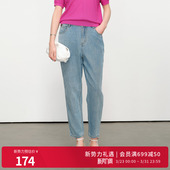 牛仔裤 婉甸2025夏季 老爹裤 幻蓝色长裤 1242X01RS1 新品