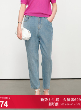 婉甸2025夏季新品幻蓝色长裤老爹裤牛仔裤1242X01RS1