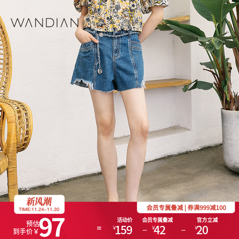 婉甸深水蓝牛仔短裤夏季新品复古毛边脚口流苏1232X05DJ6