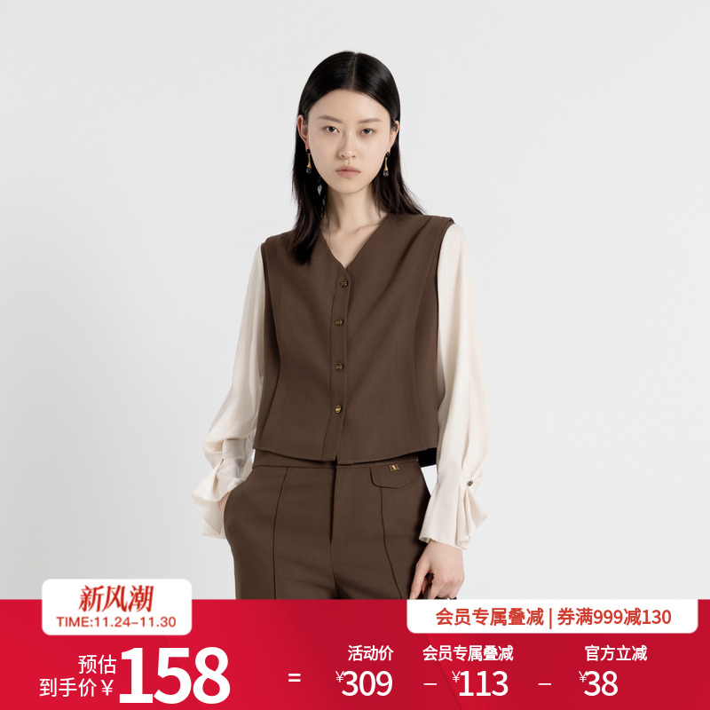 古巴棕拼接上衣