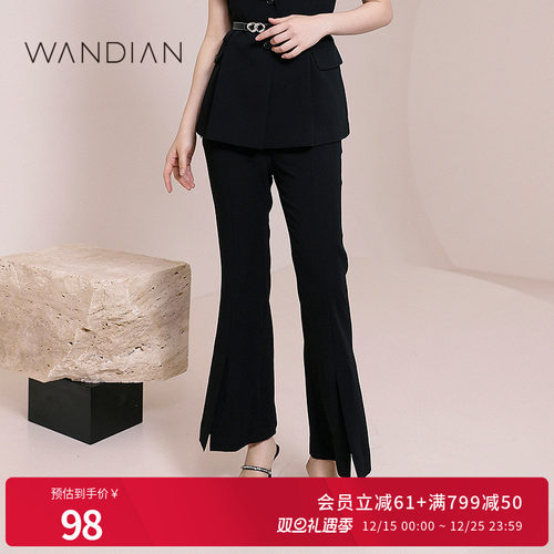 婉甸黑色休闲通勤九分开叉喇叭裤