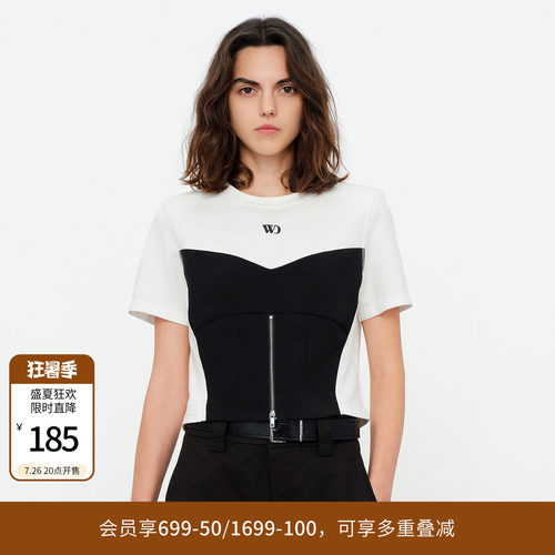 黑白拼接短袖T恤