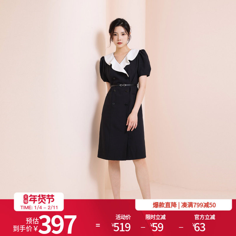 婉甸2025夏季新品黑白拼接短袖连衣裙1242N45RJ3YX