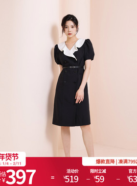 婉甸2025夏季新品黑白拼接短袖连衣裙1242N45RJ3YX