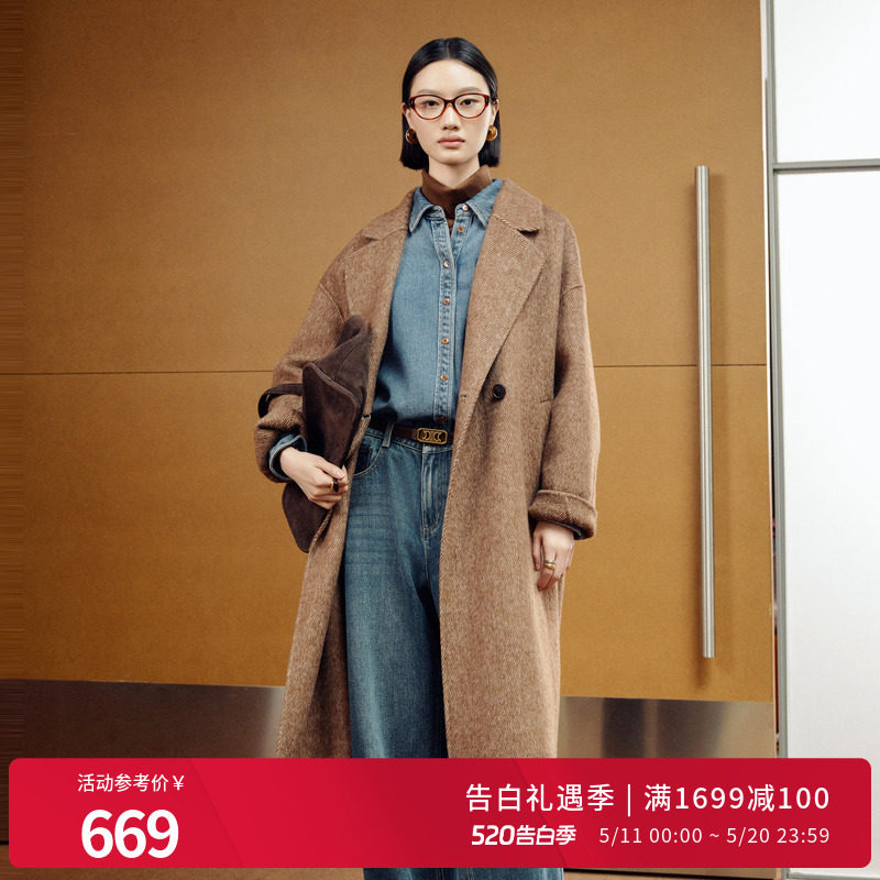 婉甸冬季棕榈咖双面呢大衣女毛呢外套长款1244C09ZY2