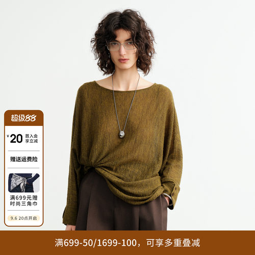 苔藓绿马海毛套头衫