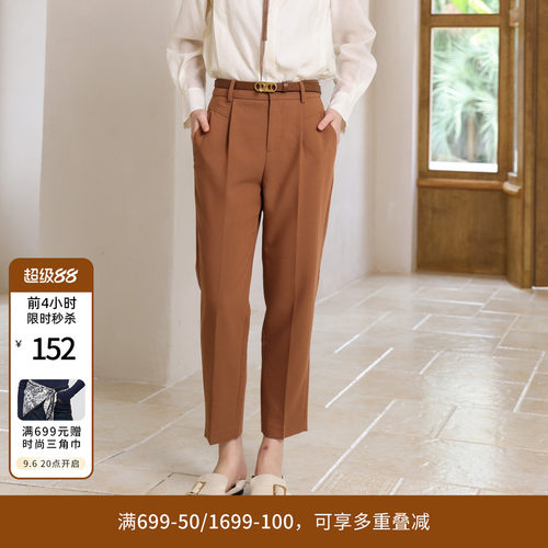 婉甸茶棕色长裤休闲款西裤