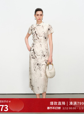 婉甸2025夏季新品水墨韵味花中式旗袍连衣裙1242N24DY3