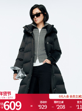 婉甸2025年冬季新品黑色长款连帽百搭时尚羽绒服女1244D37SX5