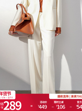 婉甸25新品经典奶油白老钱精纺羊毛拼接直筒裤MBD1P08LCXW0