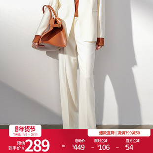婉甸25新品经典奶油白老钱精纺羊毛拼接直筒裤MBD1P08LCXW0